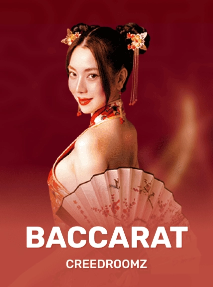 Baccarat C game tile